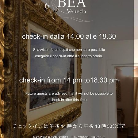 Ca Bea Veneza Exterior foto